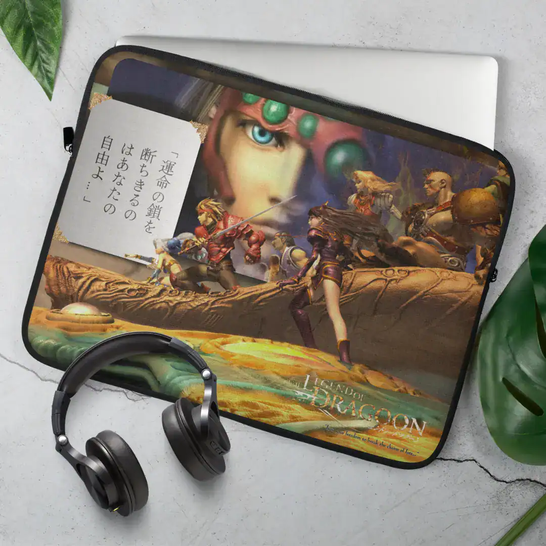the legend of dragoon gaming laptop sleeve gamer laptop bag gaming laptop case 13'' or 15'' japanese quote relive childhood memories