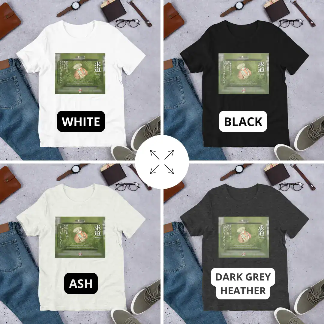 final fantasy ix ff9 gaming shirt gamer shirt unisex cotton tshirt quina japanese quote relive childhood memories
